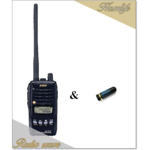 DJ-S17L(DJS17L) & SRH805S   アルインコ 144MHz FMトランシーバー 5W アマチュア無線｜radiowave