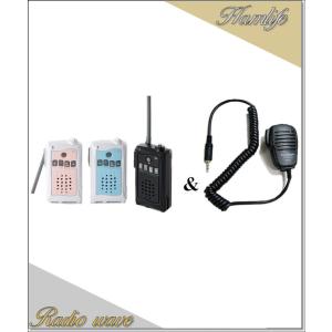 FTDX10M(FTDX-10M) & SPS10 50W HF/50MHz ハイブリッドSDR YAESU