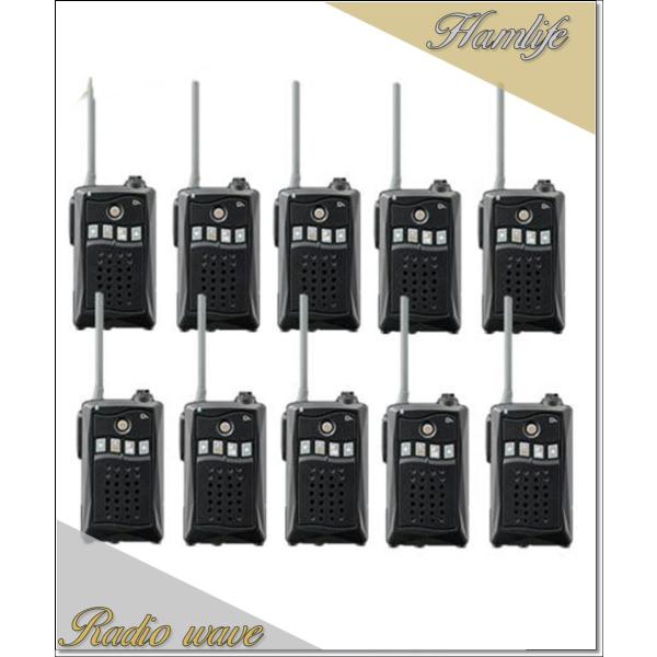 DJ-CH3 ブラック(DJCH3)×10台set アルインコ トランシーバー  インカム 特定小電...