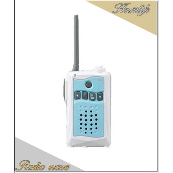 DJ-CH3 アクアブルー(DJCH3)アルインコ トランシーバー  インカム 特定小電力トランシー...