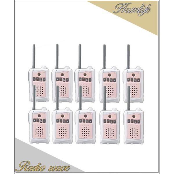 DJ-CH3 ピンク(DJCH3)×10台set アルインコ トランシーバー  インカム 特定小電力...