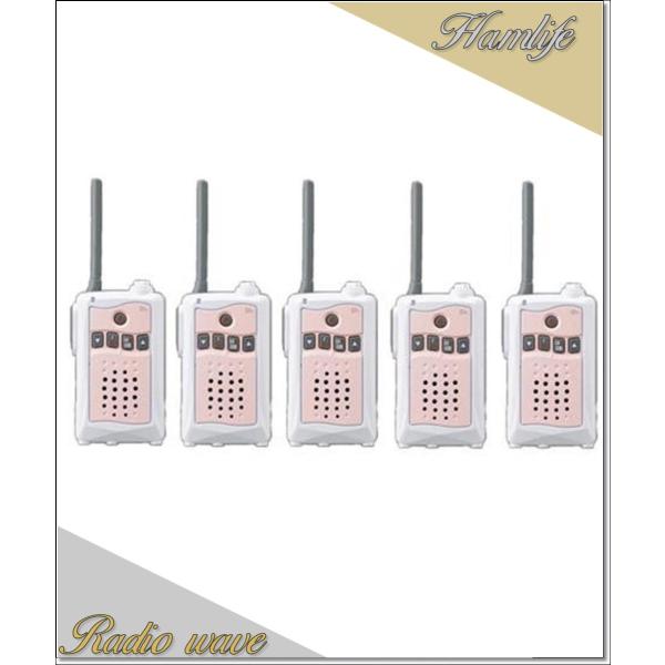 DJ-CH3 ピンク(DJCH3)×5台set アルインコ トランシーバー  インカム 特定小電力ト...
