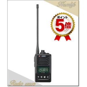 DJ-P421LA(DJP421LA) ロングアンテナ Bluetooth 対応特定小電力