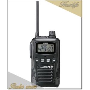 DJ-PB27(DJPB27) 中継器対応 インカム 特定小電力トランシーバー ALINCO アルイ...