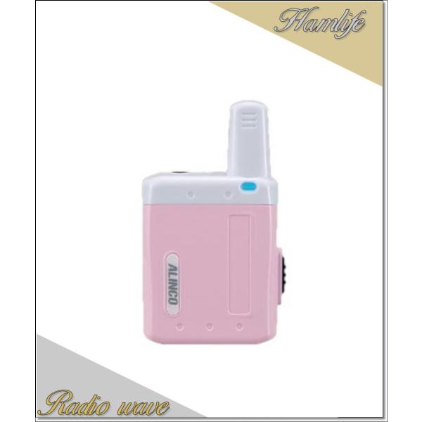 DJ-PX5(P) DJPX5(P) 超小型 ラペルトーク インカム 特定小電力トランシーバー AL...