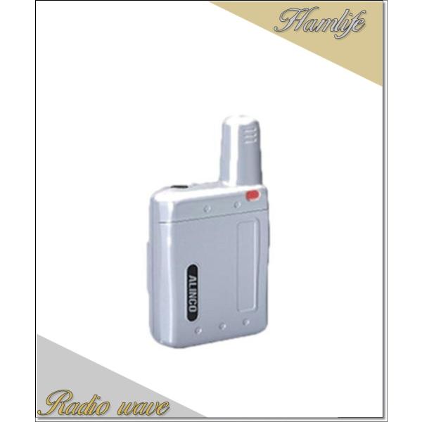 DJ-PX7(S) DJPX7(S) 超小型 ラペルトーク インカ ム特定小電力トランシーバー AL...