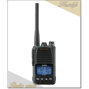 DJ-DPS71EKA(DJDPS71EKA) ALINCO Bluetooth対応 アルインコ デジタル簡易無線・登録局 増波対応82ch バッテリーパック (7.4V 2200mAh)｜radiowave