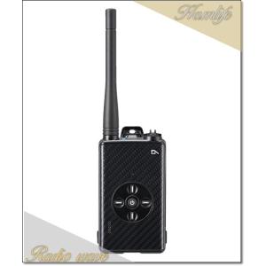 DJ-DPX2E(KA) (DJDPX2EKA) Bluetooth機能搭載 ALINCO アルインコ デジタル簡易無線・登録局 82ch増波対応