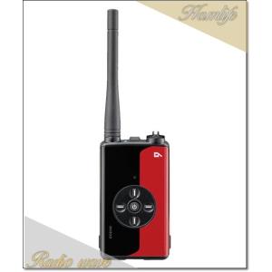 DJ-DPX2E(RA) (DJDPX2ERA) Bluetooth機能搭載 ALINCO アルインコ デジタル簡易無線・登録局 82ch増波対応