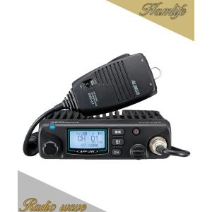 ALINCO（アルインコ） DR-03SX (10W) 29MHz帯モノバンドトランシーバー