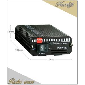 DSP-500(DPS500) スイッチングモード直流安定化電源 5A 第一電波工業