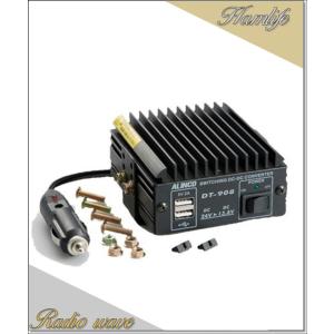 DT-840M(DT-840M) アルインコ製品 DC-DCコンバーター 40A : Radio wave
