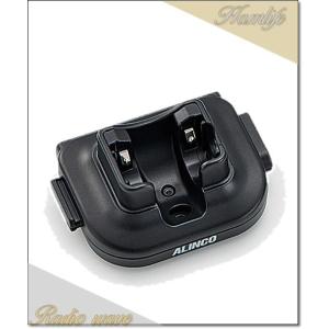EDC-300K(EDC300K) EDC-296用/USBアダプターと充電ケーブル アルインコ