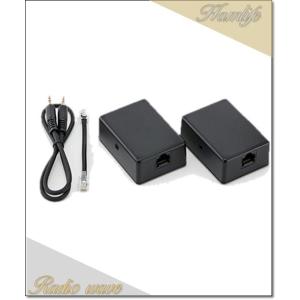 EMS-500(EMS500) ALINCO アルインコ IP67防水スピーカーマイク : Radio