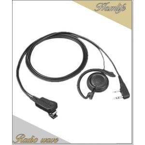 【中古】ケンウッド アコースティックチューブイヤホン UHS-2 Amazon.co.jp: ケンウッド アコースティックチューブイヤホン UHS-2