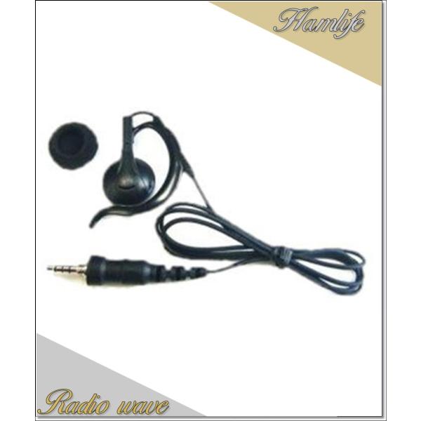 EME-58(EME58) ALINCO アルインコ 耳掛けイヤホン アマチュア無線