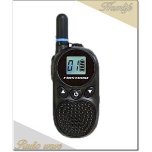 FC-B203BK(W)ブラック イヤホンマイク・充電器等付属 FIRSTCOM( 超小型・軽量 )...