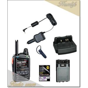 FT5D(FT-5D) &amp; SPS3D &amp; SSM-BT20 &amp; FBA-39 &amp; SDD-13 &amp;...