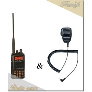 FT-60(FT60) YAESU 八重洲無線 144/430MHz FM 帯 ft-60 スタンダード