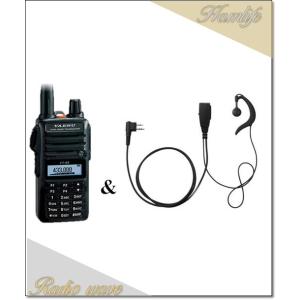 FT-65(FT65) &amp; SSM-512B 純正イヤホンマイクのset YAESU 八重洲無線 1...