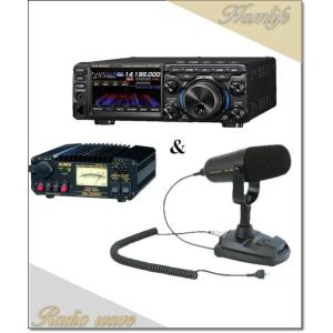 D130(D-130) 第一電波工業(ダイヤモンド) スーパーディスコーン