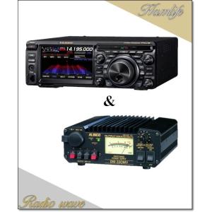 FTDX10(FTDX-10) 100W & FC-40 SPS10 HF/50MHz ハイブリッドSDR YAESU