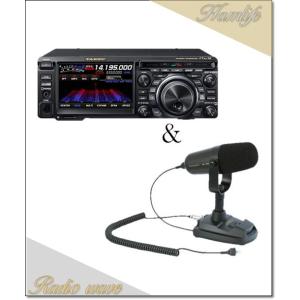 ATAS-120A(ATAS120A) YAESU 八重洲無線 オートアクティブチューニング