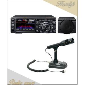 FTDX10(FTDX-10) 100W & FC-40 SPS10 HF/50MHz ハイブリッドSDR YAESU
