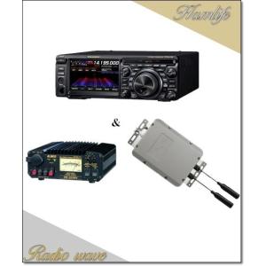 FTDX10S(FTDX-10S) 10W &amp; FC-40 &amp; DM-330MV &amp; SPS10  ...
