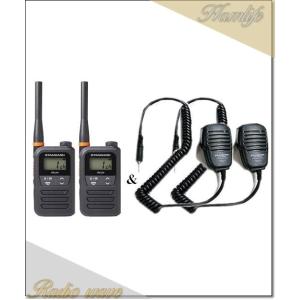FTH-214(FTH214)×2 &amp; MS800S×2 特定小電力トランシーバー STANDARD...