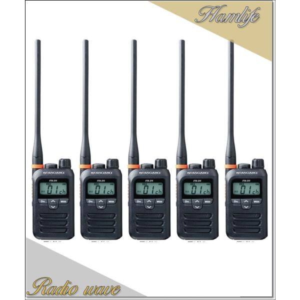 FTH-314L(FTH314L)×5台  スタンダード STANDARD  特定小電力トランシーバ...