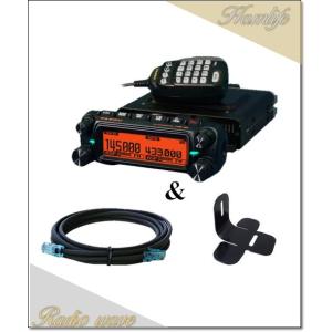 八重洲無線 FTM-200D (FTM200D) ヤエス YAESU 50W機 C4FM/FM 144