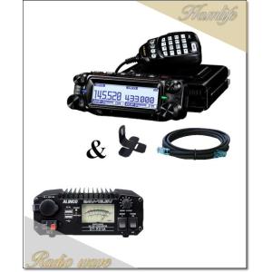 FTM310D ASP(FTM-310D ASP) &amp; DT-931M(DCDC 30A) C4FM...