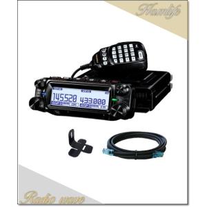 FTM310D ASP(FTM-310D ASP) C4FM/FM 144/430MHz 50W デ...