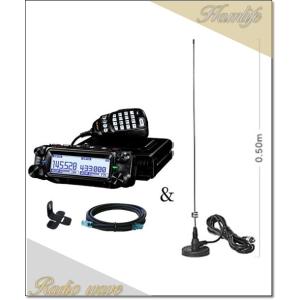 FTM310DS ASP(FTM-310DS ASP) &amp; MR77(マグネットアンテナ) C4FM...