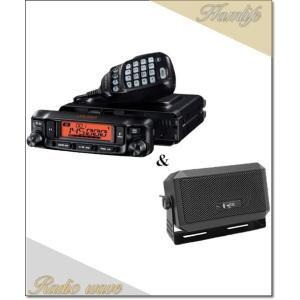 FTM-6000(FTM6000) &amp; CB980 50W  144/430MHz FMトランシーバ...