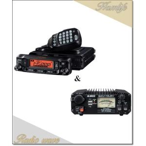 FTM-6000S(FTM6000S) &amp; DT930M 20W  144/430MHz FMトラン...