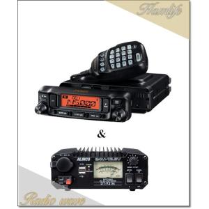 FTM-6000S(FTM6000S) &amp; DT931M 20W  144/430MHz FMトラン...