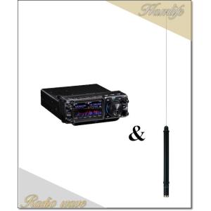 FTX-1 optima(FTX1 optima) &amp; ATAS-120A HF/VHF/UHF オ...