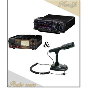 FTX-1 optima(FTX1 optima) &amp; M-70D &amp; DM-330MV  HF/V...