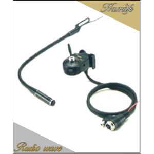 FX-6(FX6) アドニス フレキシブル型 モービルマイクロホン アマチュア