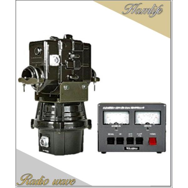 G-5500DC(G5500DC) 八重洲無線 YAESU ローテータ 本格的サテライト用 デュアル...