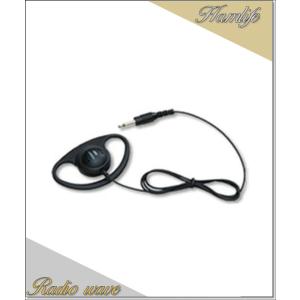 HE57M ダイヤモンド ハンディ用耳掛け式イヤホン