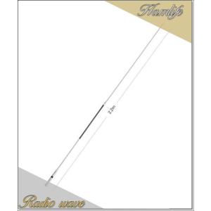 HF10CL(HF-10CL) 28MHz帯高能率センターローディングモービルアンテナ