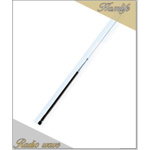 HFB-80(HFB80) コメット COMET アンテナ 3.5MHz アマチュア無線