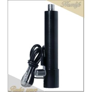 CDP-406(CDP406) 7/50MHz 簡易設置型 ダイポール・アンテナ COMET