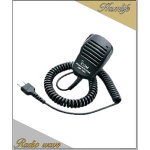 DMAX-50(DMAX50) 受信用プリアンプ 第一電波工業(ダイヤモンド