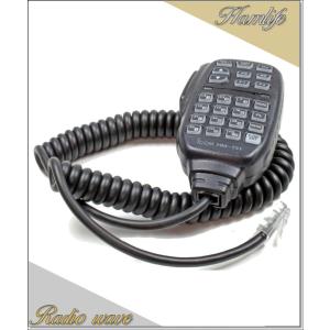 G-450ADC(G450ADC) 八重洲無線 YAESU ローテータ 小型アンテナシンプル