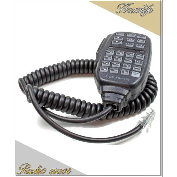 HM-151(HM151)  ICOM アイコム リモコンハンドマイク アマチュア無線