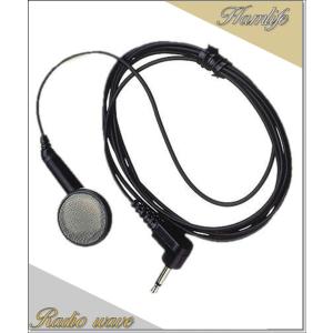 KENWOOD TH-F7トランシーバー SMC-32スピーカーマイクロホン radiowave_smc32